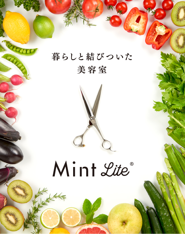 暮らしと結びついた美容室